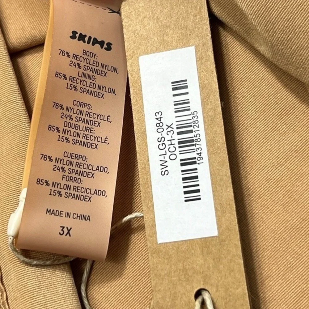 SKIMS‎ Swim Long Sleeve Shirt Rash Guard Ochre 3X